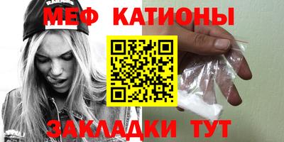марки lsd Славянск-на-Кубани
