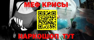 марки lsd Славянск-на-Кубани