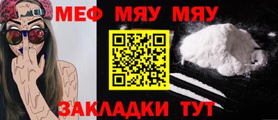 марки lsd Славянск-на-Кубани