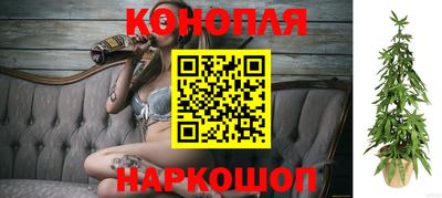 мефедрон VHQ Славгород