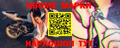 мефедрон VHQ Славгород