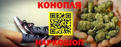 мефедрон VHQ Славгород
