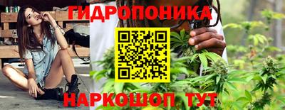 мефедрон VHQ Славгород