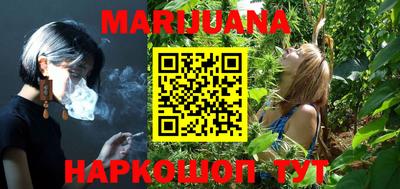марки lsd Славянск-на-Кубани