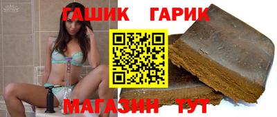 мефедрон VHQ Славгород