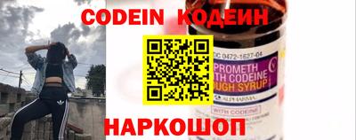марки lsd Славянск-на-Кубани