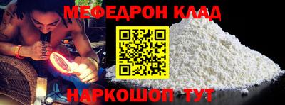 марки lsd Славянск-на-Кубани